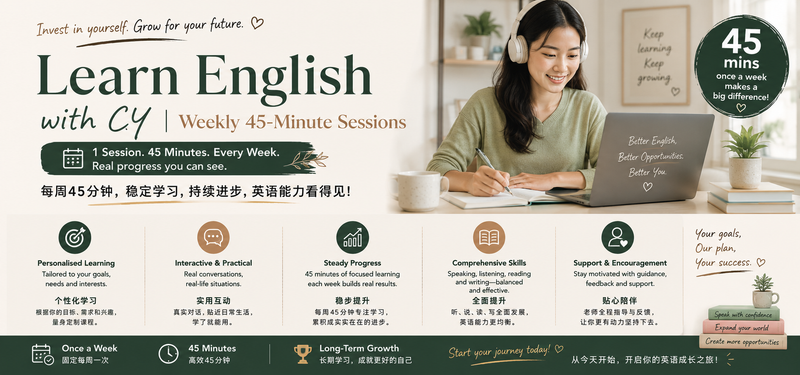 Weekly 45